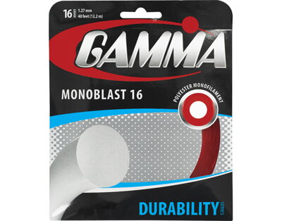 Gamma Monoblast 12m
