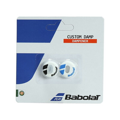 Babolat Custom Damp X2 White Blue