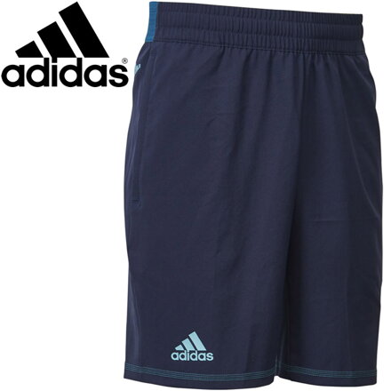 Adidas šortky PARLEY DT4196
