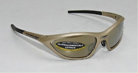 Brýle Rudy Project Ekynox SX, model:SN760488, sluneční