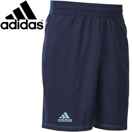 Adidas šortky PARLEY DT4196